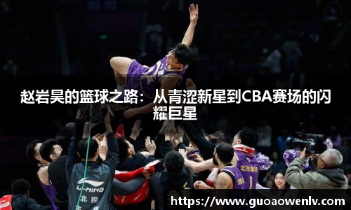 星座娱乐在线注册